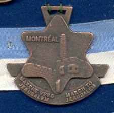 Canadian Jewish community March to Jerusalem