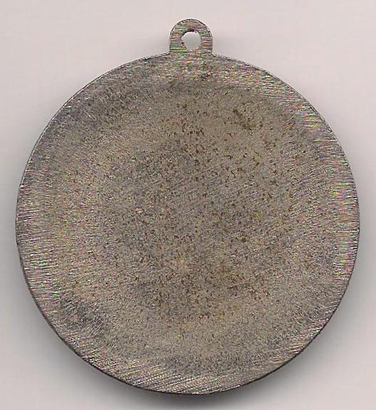 Karmel March Medal