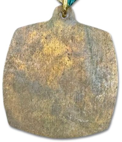 Kinneret March Medal