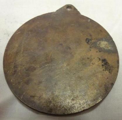 Kinneret March Medal