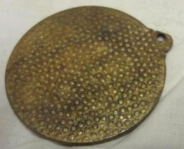 Yaarot Menashe Megido March Medal