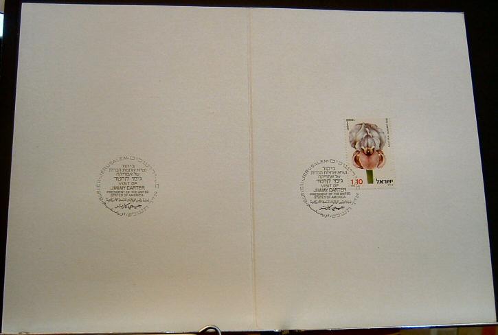 Five Medals Club document 3