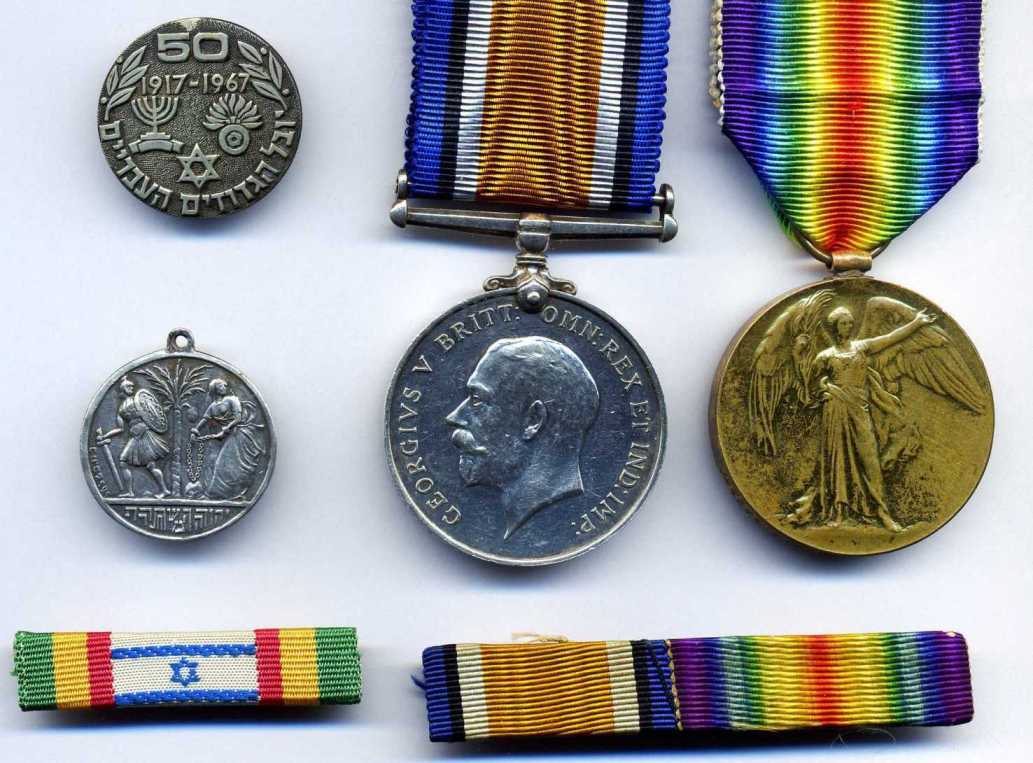 Gershon Bolde medals