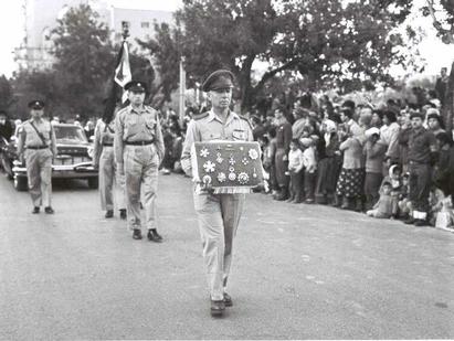 Medals displayed at funeral of Ben Zvi
