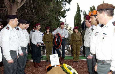 Medals displayed at funeral of Rafael Eitan
