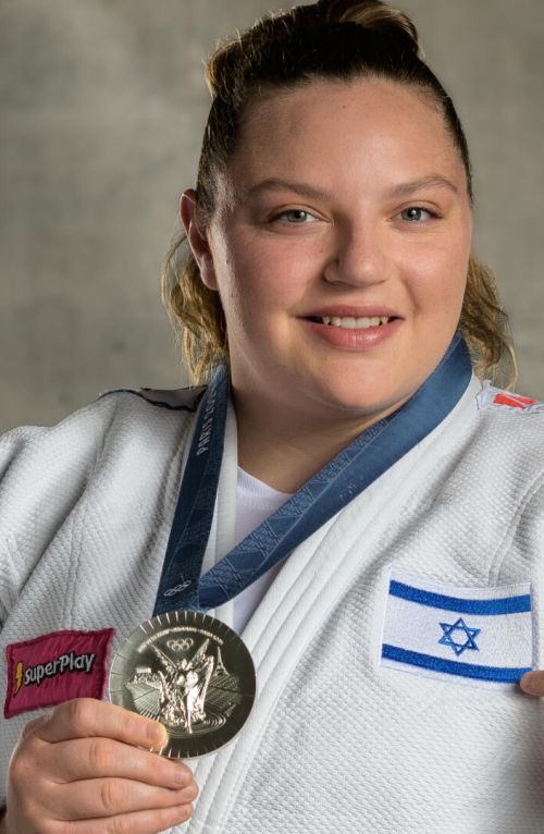 Israel Olympic Medalists
