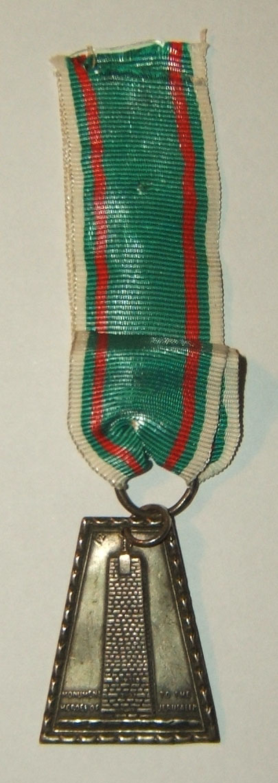 Monument to the Forgers of the Way to Jerusalem