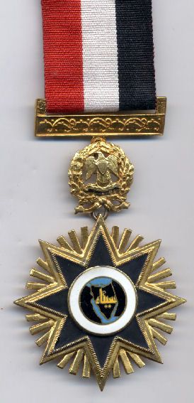 Egypt Order of the Sinai Star