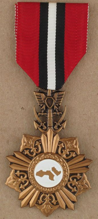 Syria 6th October Medal front
