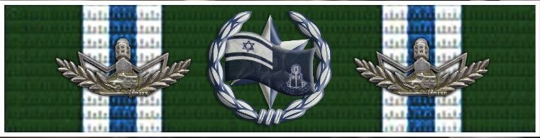 Border Police Commissioner's Citation