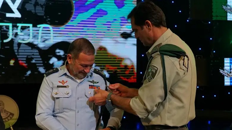 Kobi Shabtai awarded  Citation