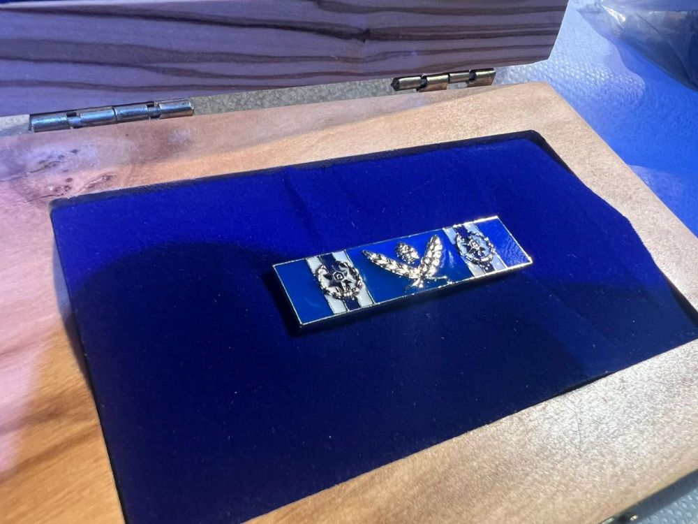 Jerusalem Police District Commander's Citation