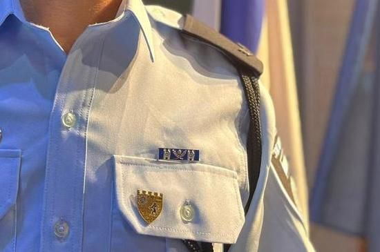 Jerusalem Police District Commander's Citation badge