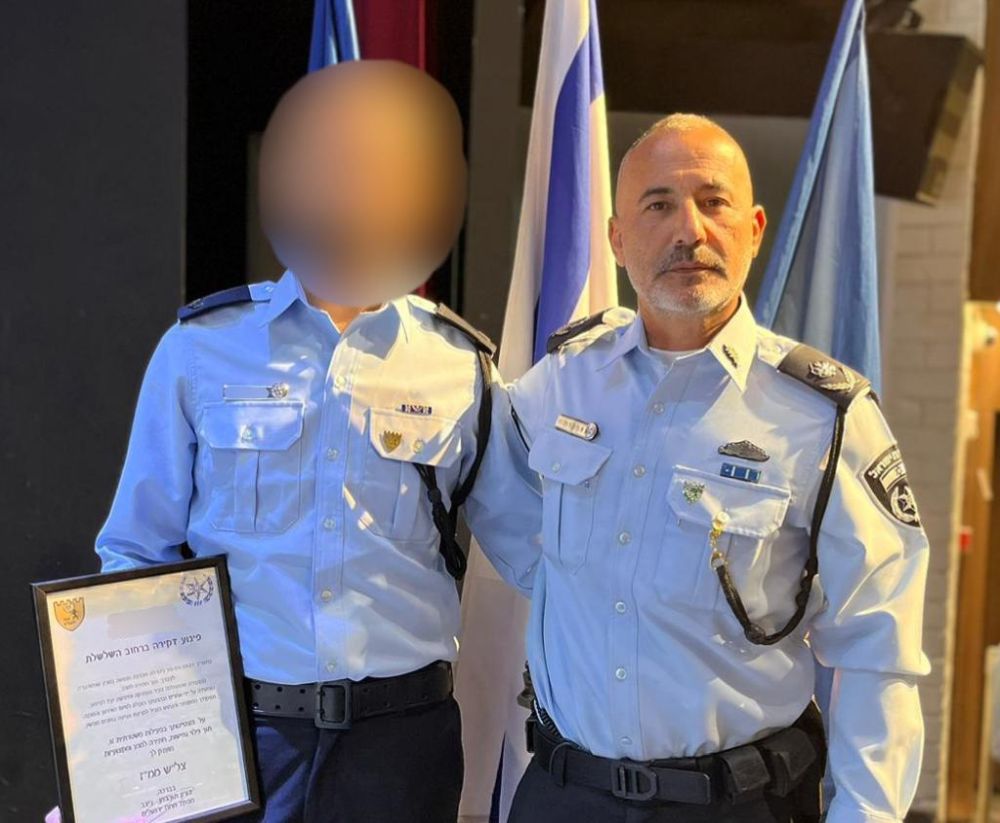 Jerusalem Police District Commander