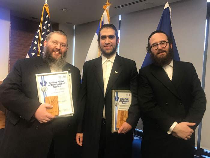 Simche Czin and Mordechai Lichtenstadter