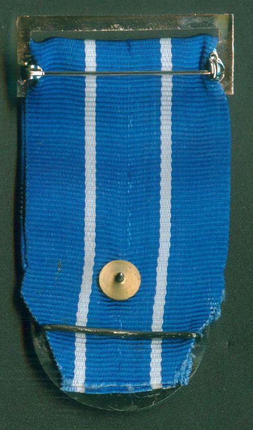 Israel Police Distinguished Service - Nickel back