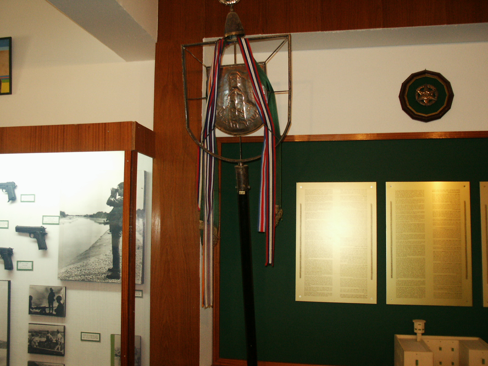 Steamers connected to a flag pole of the Border Police 