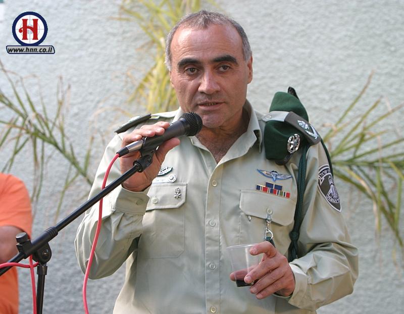 Border Police Officer