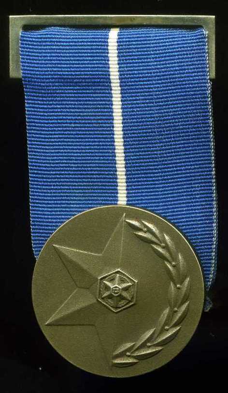 Police Service Medal