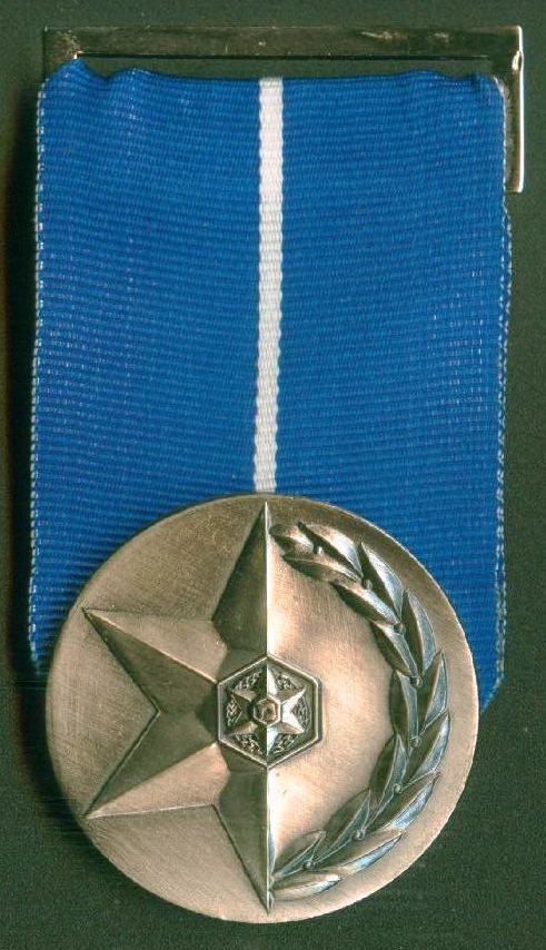 Service Medal of the Israel Police 2009 front