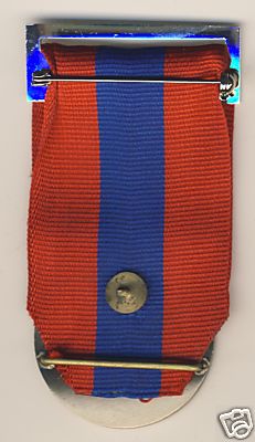 Medal of Valor of the Israel Police - modern version back