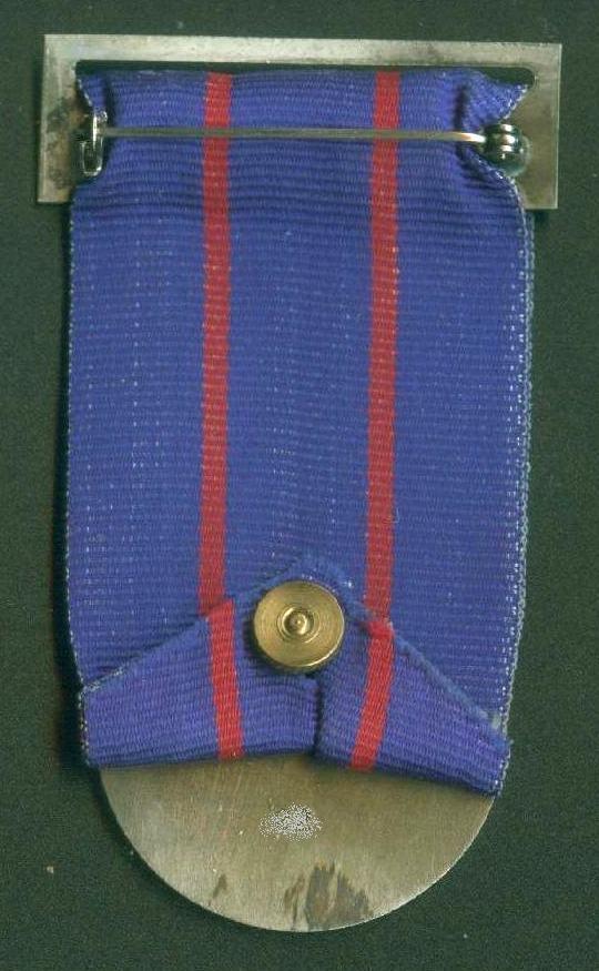 Israel Prison - Medal of Courage -back 1