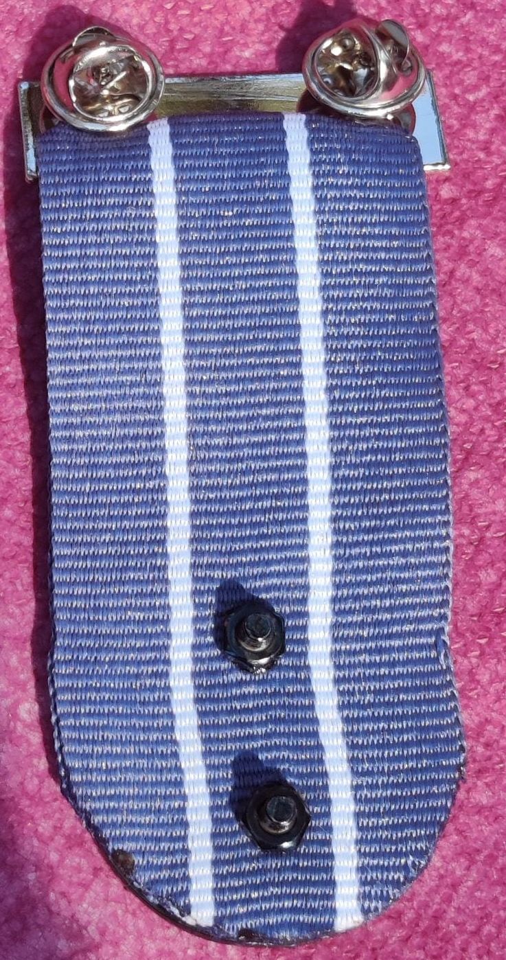  Israel Prison - Medal of Distinguished Service -back 3