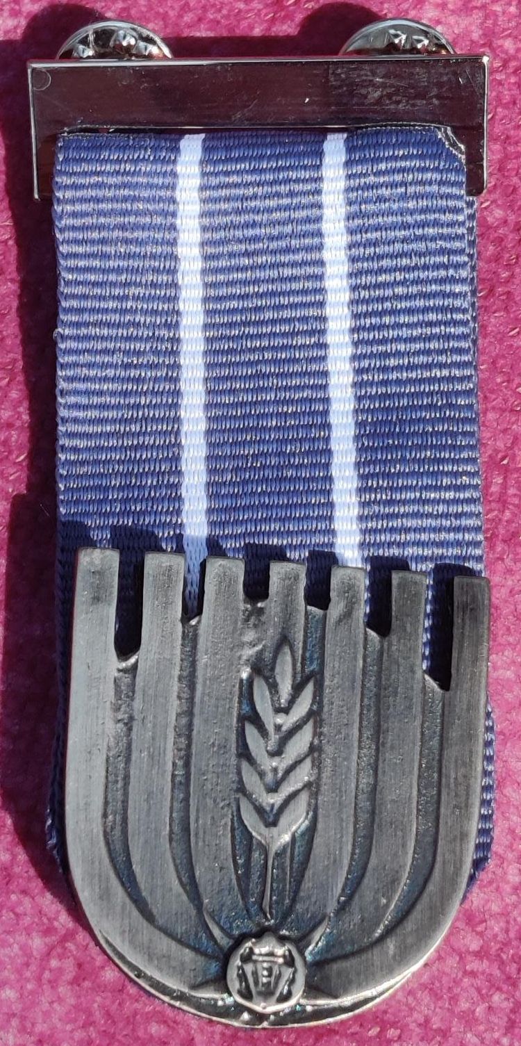 Israel Prison - Medal of Distinguished Service -front 3