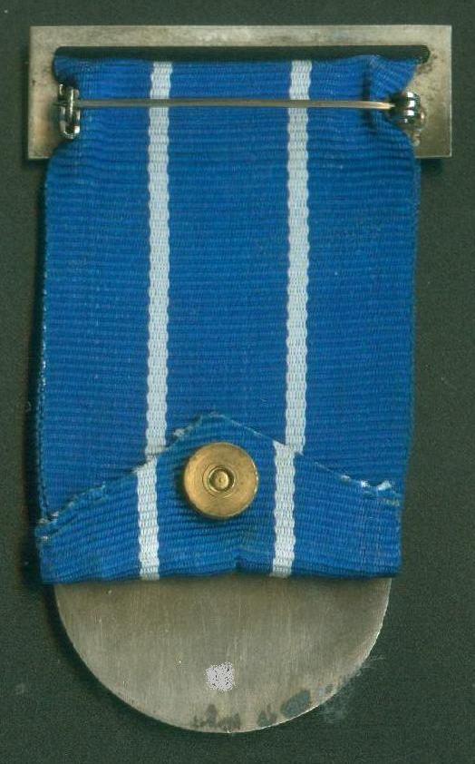  Israel Prison - Medal of Distinguished Service -back 1