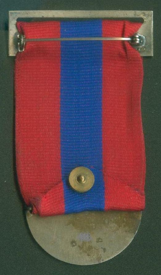 Medal of Valor of the Israel Prison Service - back