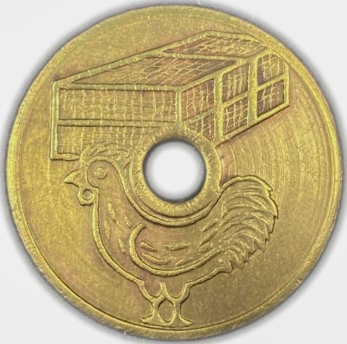 Token Central Cage Warehouse Token