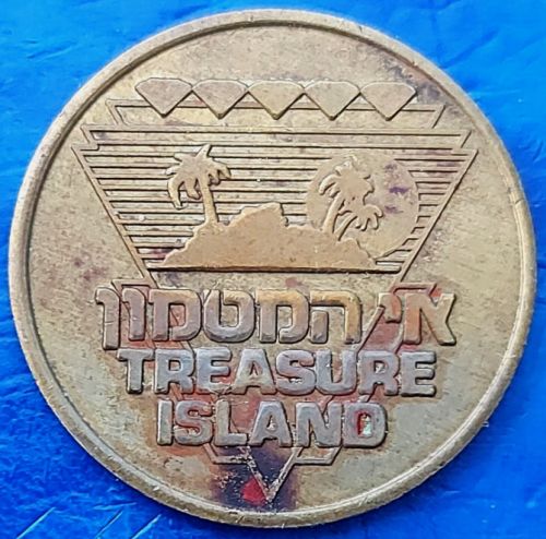 Token Family Amusement Centers Token "Treasure Island"