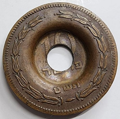 Israel Telephone Token