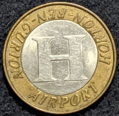 Token Horton - Ben Gurion Airport