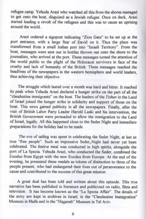 Haganah services in immigration part 2