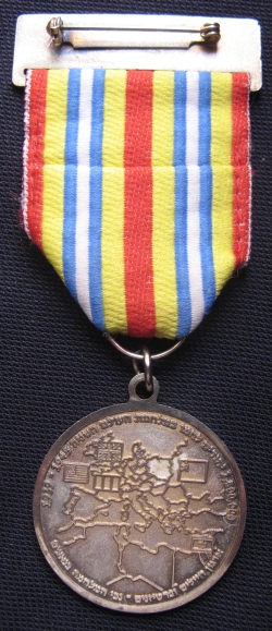 Disabled Veterans of Fight against Nazism 1995 back