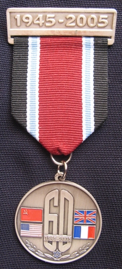 Medal 60 years to victory on Germany 1945-2005- front