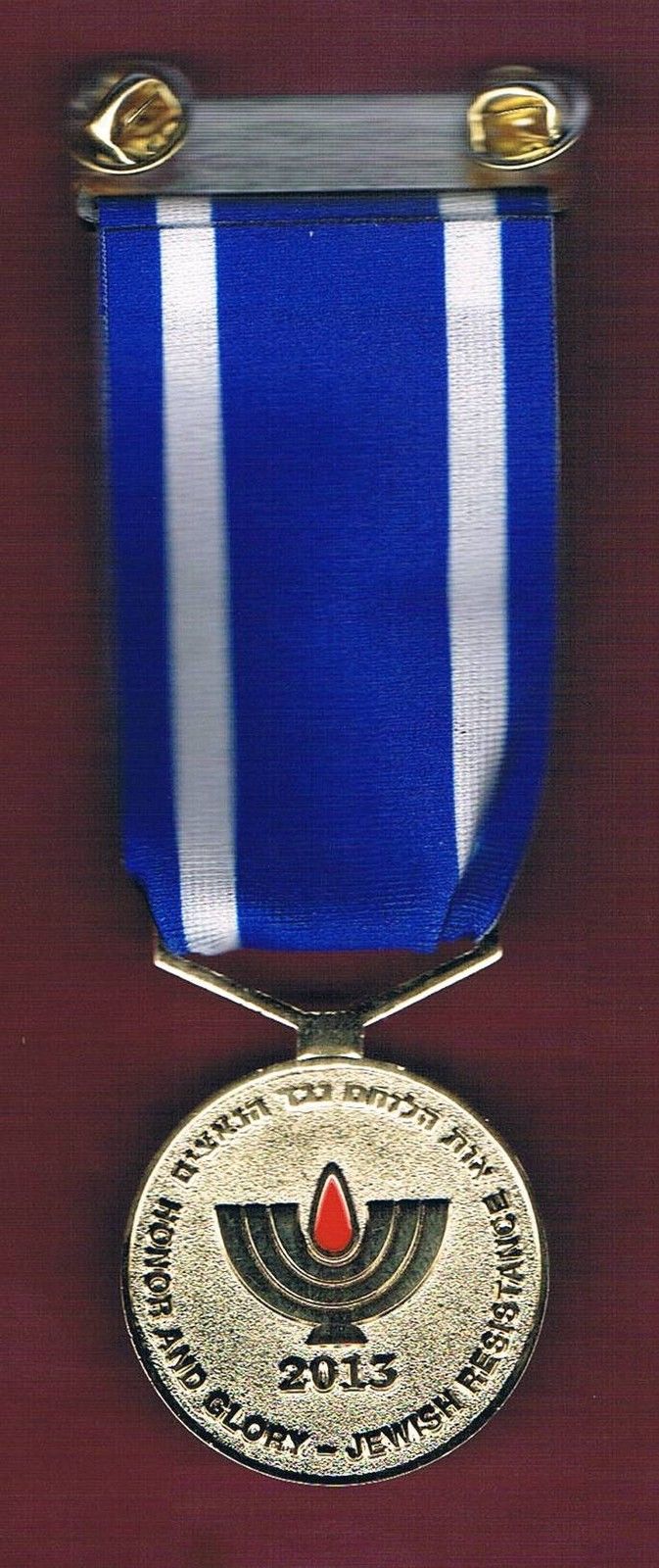 Partisans, Underground and Ghetto Fighters medal back