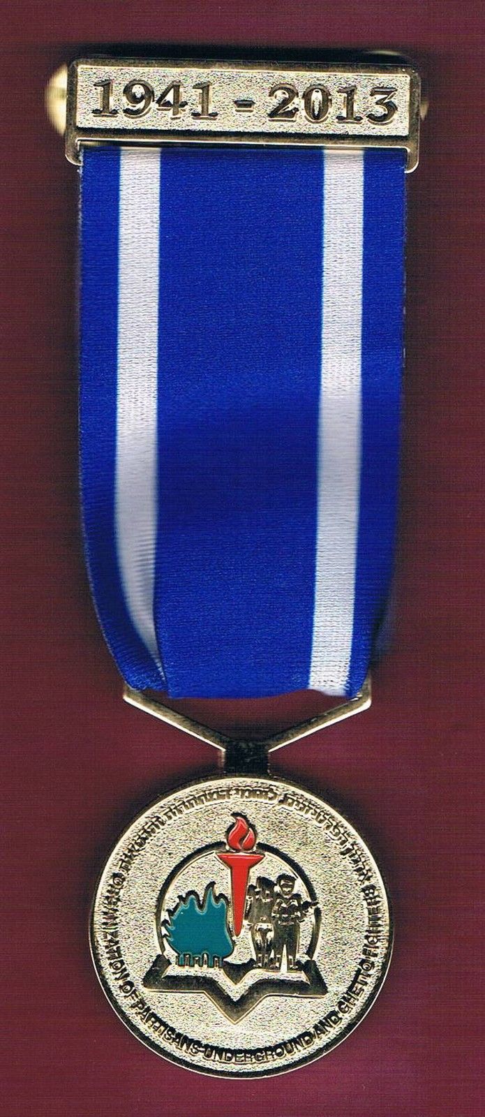 Partisans, Underground and Ghetto Fighters medal front"