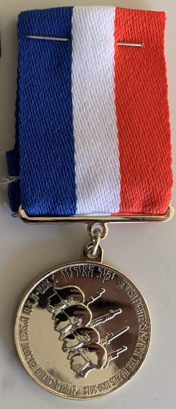 Esteemed member Veterans -front